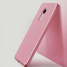 Оригинален силиконов калъф / гръб / TPU X-LEVEL Guardian Series за Xiaomi RedMi Note 4X - Rose Gold