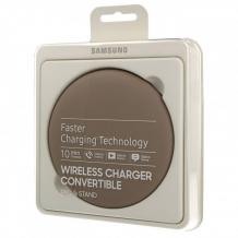 Оригинално безжично зарядно Samsung Wireless Fast Charging Station EP-PG950BB за Samsung Galaxy S8 G950 / S8 Plus G955 / Note 8 N950 - Gold