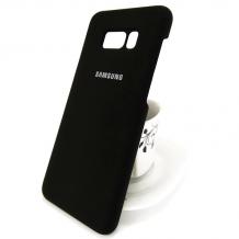 Оригинален твърд гръб за Samsung Galaxy S8 Plus G955 - черен