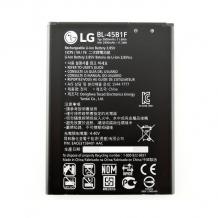 Оригинална батерия BL-45B1F за LG V10 - 3000mAh