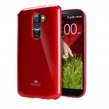 Луксозен силиконов калъф / гръб / TPU Mercury GOOSPERY Jelly Case за Samsung Galaxy S9 Plus G965 - червен