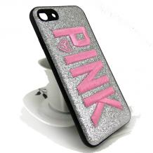 Луксозен силиконов калъф / гръб / TPU за Apple iPhone 7 / iPhone 8 - Pink / сребрист брокат