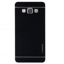 Луксозен твърд гръб / капак / MOTOMO за Samsung Galaxy A7 SM-A700 / Samsung A7 - черен