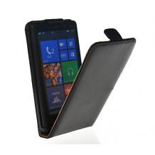 Кожен калъф Flip за Nokia Lumia 820 - черен