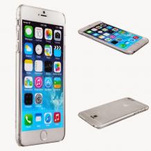 Луксозен твърд гръб / капак / BASEUS Sky Case за Apple iPhone 6 Plus 5.5'' - сив / прозрачен