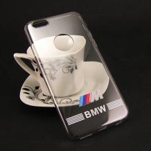 Твърд гръб за Apple iPhone 5 / iPhone 5S / iPhone SE - прозрачен / BMW