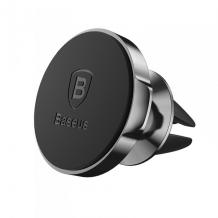 Универсална магнитна стойка BASEUS Холдер Small Ear с прикрепящ механизъм за Samsung , LG, HTC, Sony, Nokia, Huawei, ZTE, Apple, BlackBerry, Lenovo и други - черен