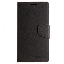  Луксозен кожен калъф Flip тефтер със стойка MERCURY Fancy Diary за HTC Desire 620 - черен
