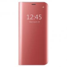 Оригинален калъф Clear View Cover Samsung Galaxy S7 Edge G935 - Rose Gold