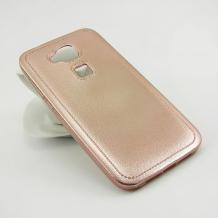 Луксозен силиконов калъф / гръб / TPU за Huawei Ascend G8 / Huawei G8 - Rose Gold / имитиращ кожа