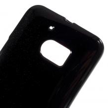 Луксозен силиконов калъф / гръб / TPU MERCURY i-Jelly Case за HTC One M10 - черен