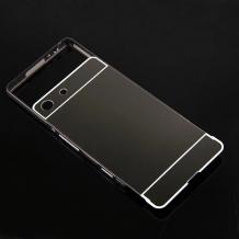 Луксозен алуминиев бъмпер с твърд гръб за Sony Xperia M5 - черен / огледален