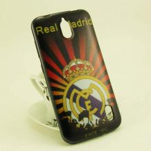 Луксозен ултра тънък силиконов калъф / гръб / TPU Ultra Thin за Huawei Y625 - Real Madrid