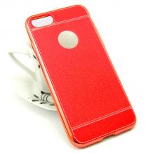 Луксозен силиконов калъф / гръб / TPU за Apple iPhone 7 Plus - червен / имитиращ кожа