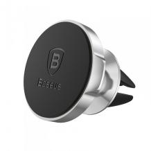 Универсална магнитна стойка BASEUS Холдер Small Ear с прикрепящ механизъм за Samsung , LG, HTC, Sony, Nokia, Huawei, ZTE, Apple, BlackBerry, Lenovo и други - черно със сребристо