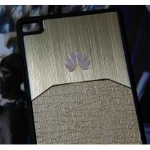 Луксозен твърд гръб Hybrid Case за Huawei Ascend P8 Lite / Huawei P8 Lite - златист