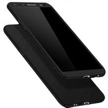 Твърд гръб Magic Skin 360° FULL за Samsung Galaxy S9 Plus G965 - черен