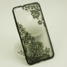 Луксозен твърд гръб със силиконов кант и камъни за Huawei P10 Lite - прозрачен / черна цветя