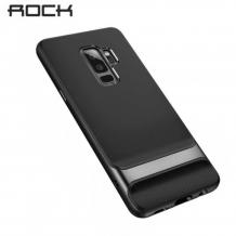 Луксозен силиконов калъф / гръб / Rock Royce Series за Samsung Galaxy S9 G960 - черен със тъмно сив кант