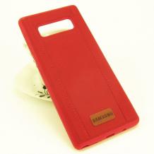 Луксозен силиконов калъф / гръб / TPU Samsung Galaxy Note 8 N950 - червен / имитиращ кожа