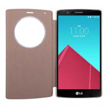 Кожен калъф Flip Cover тефтер Sunix за LG G4 - златен