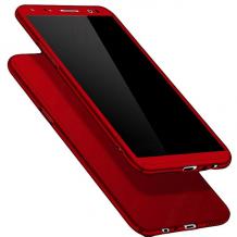 Твърд гръб Magic Skin 360° FULL за Samsung Galaxy A21s - червен