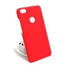 Оригинален твърд гръб за Xiaomi Redmi Note 5A - червен