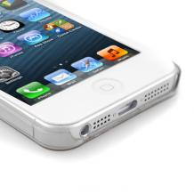 Луксозен заден предпазен капак за Apple iPhone 5 - Silver Chrome