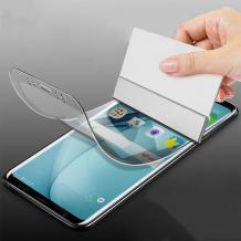 3D full cover Hydrogel screen protector за Samsung Galaxy S21 Ultra / Извит гъвкав скрийн протектор Samsung Galaxy S21 Ultra - прозрачен