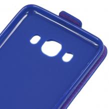 Кожен калъф Flip тефтер Flexi със силиконов гръб за Samsung Galaxy J5 2016 J510 - тъмно син