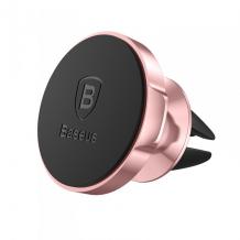 Универсална магнитна стойка BASEUS Холдер Small Ear с прикрепящ механизъм за Samsung , LG, HTC, Sony, Nokia, Huawei, ZTE, Apple, BlackBerry, Lenovo и други - черно с розово