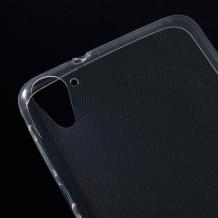 Ултра тънък силиконов калъф / гръб / TPU Ultra Thin за HTC Desire 826 - прозрачен