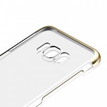 Оригинален твърд гръб Baseus Glitter Case за Samsung Galaxy S8 Plus G955 - прозрачен / златист кант