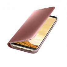 Луксозен калъф Clear View Cover с твърд гръб за Huawei P20 Lite - Rose Gold