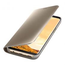 Луксозен калъф Clear View Cover с твърд гръб за Huawei P20 Lite - златист