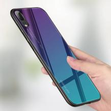 Луксозен стъклен твърд гръб за Huawei P20 - преливащ / лилаво и синьо