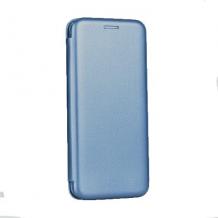 Луксозен кожен калъф Flip тефтер със стойка OPEN за Huawei P20 - син