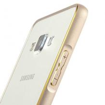 Метален бъмпер / Bumper за Samsung Galaxy E5 / Samsung E5 - златен 