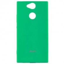 Луксозен силиконов калъф / гръб / TPU Roar All Day за Sony Xperia XA2 - синьо зелен