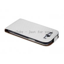 Кожен калъф Flip тефтер Carboon за Samsung Galaxy S3 S III SIII I9300 - бял