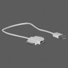 USB кабел за зареждане 3 в 1 за Samsung Galaxy Tab / iPhone 4 / iPhone 4S / iPad