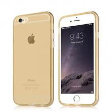 Метален бъмпер / Bumper Baseus Golden Case със силиконов гръб за Apple iPhone 6 / 6s - прозрачен / златист