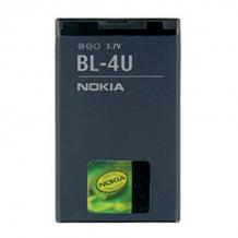 Оригинална батерия за Nokia 301 BL-4U - 1000 mAh