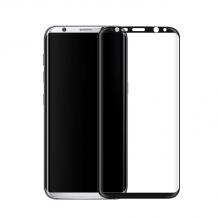 3D full cover Tempered glass screen protector за Samsung Galaxy S8 Plus / Извит стъклен скрийн протектор за Samsung Galaxy S8 Plus - черен