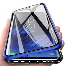 Магнитен калъф Bumper Case 360° FULL за Samsung Galaxy S20 Plus - прозрачен / синя рамка
