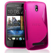 Силиконов калъф / гръб / ТПУ S-Line за HTC Desire 500 - розов