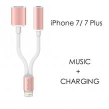 2в1 Lightning Адаптер / Rose Gold / към USB 8pin / Audio 3.5mm за iPhone 7G / iPhone 7 Plus / iPad