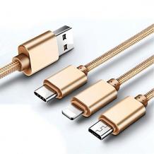 Универсален USB кабел Type-C 3в1 1.2М Micro USB / iPhone USB Data Cable - златист