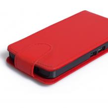 Кожен калъф Flip тефтер за BlackBerry Z10 - червен