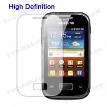 Скрийн протектор за Samsung Galaxy Pocket S5300
